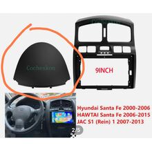Canbox H-Line 4166 9 дюймов на Android 10 (4G-SIM, 4/32, DSP, QLed)