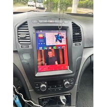 Canbox H-Line 5621 (Tesla style) 9.7 дюймов 4/32 на Android 10 (4G-SIM, DSP, QLed)