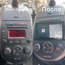 2 DIN 7 дюймов Canbox H-Line 4478 Android 10 (4G-SIM, 6/128, DSP, QLed)