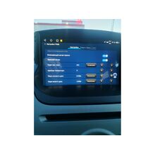 Датчики давления в шинах (внешние) USB TW602 TPMS для магнитолы на Android