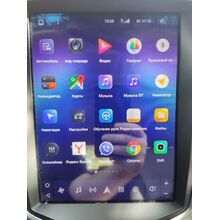 Teyes TPRO 2 DS (Tesla style) 9.7 дюймов 4/64 на Android 10 (4G-SIM, DSP, QLed)
