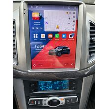 Canbox H-Line 5627 (Tesla style) 9.7 дюймов 6/128 на Android 10 (4G-SIM, DSP, QLed)
