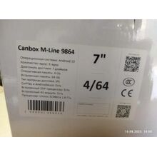 2 DIN 7 дюймов Canbox M-Line 9864 Android 10 (4G-SIM, 4/64, DSP, QLed)