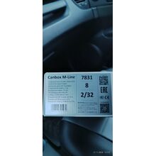 Canbox M-Line 7831 (матовая с крутилками) 8 дюймов на Android 10 (4G-SIM, 2/32, DSP, IPS)