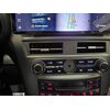 Рамка RM-0977 под магнитолу 12.3 дюйма для Subaru Legacy 5, Outback 4 2009-2014 (серая, левый руль)