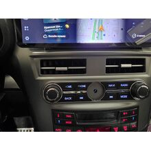 Рамка RM-0977 под магнитолу 12.3 дюйма для Subaru Legacy 5, Outback 4 2009-2014 (серая, левый руль)
