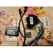 Комплект проводов Canbox 248 для Haval F7, F7X 2019-2022 (can WC HW CC02.11 H1H2CC020B)