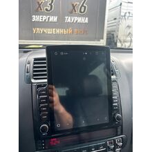 Рамка RM-9142 под магнитолу 9 дюймов для Kia Mohave 2008-2016