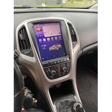 Canbox H-Line 5623 (Tesla style) 9.7 дюймов 4/64 на Android 10 (4G-SIM, DSP, QLed)