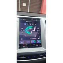 Canbox H-Line 5621 (Tesla style) 9.7 дюймов 4/32 на Android 10 (4G-SIM, DSP, QLed)