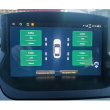Датчики давления в шинах (внешние) USB TW602 TPMS для магнитолы на Android