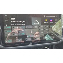 Teyes CC4 Pro 2K 12/256 9.5 дюймов на Android 13 (4G-SIM, DSP, QLed, AI)