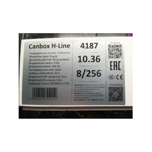Canbox H-Line 2K 4187 10.36 дюймов на Android 10 (4G-SIM, 8/256, DSP, QLed)