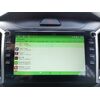 2 DIN 8 дюймов Canbox H-Line 7892 на Android 10 (4G-SIM, 3/32, DSP, IPS) С крутилками