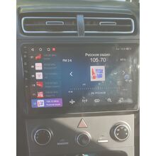 Canbox H-Line 4165 10 дюймов на Android 10 (4G-SIM, 4/32, DSP, QLed)
