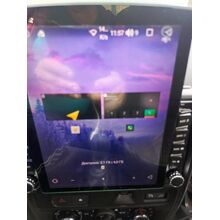Canbox H-Line 5612 (Tesla style) 9.7 дюймов 4/64 на Android 10 (4G-SIM, DSP, QLed)